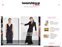 Tablet Screenshot of beautyblog.gr